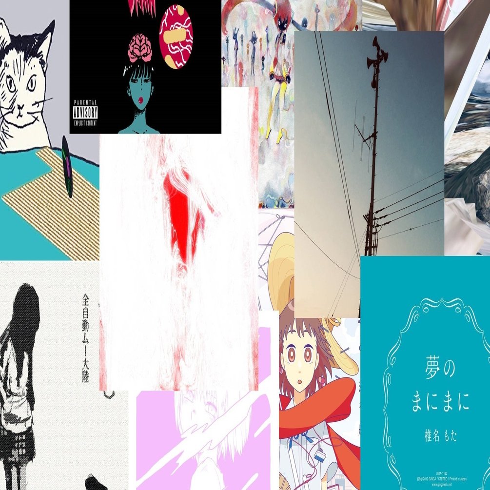 音楽オタクに聴いてほしいボカロアルバム10選 サブスク Bandcamp有 Flat Note