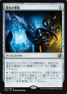 金粉のドレイクが何やら高騰してしまってるわけで|きゅーぶ 金粉のドレイクが何やら高騰してしまってるわけで|きゅーぶ