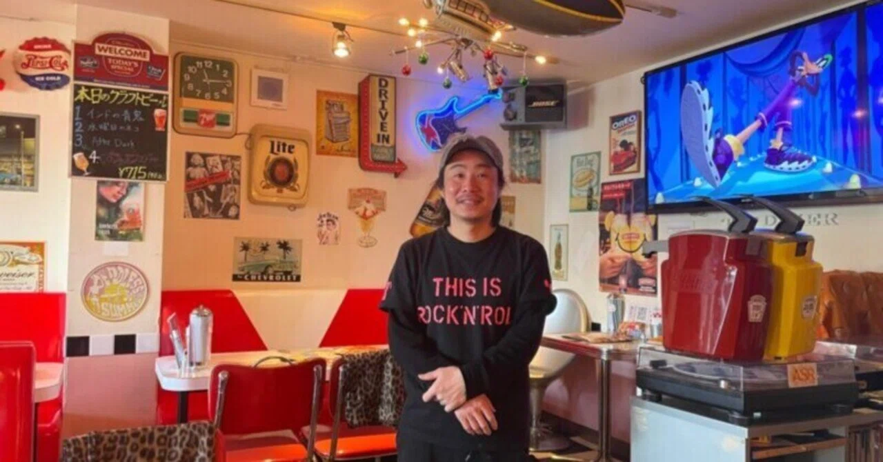 vol.11「素直、前向き！高槻食材を全世界に轟かす！」【アメリカン