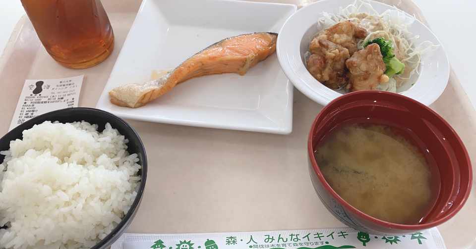 もう無理ぃ 疲れた My Me Note