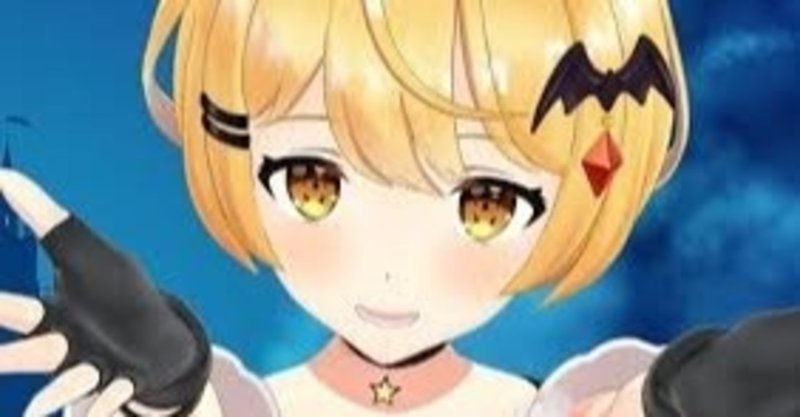 炎上 メル ホロライブ