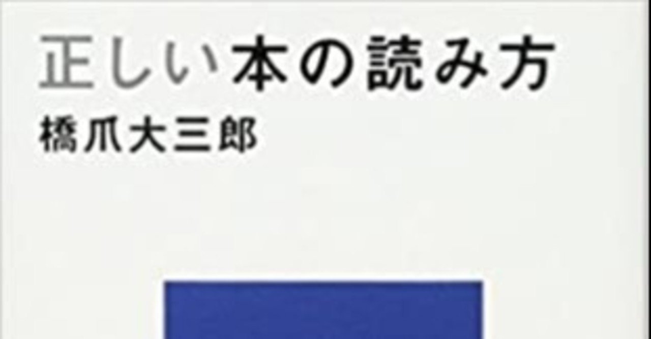 責 読み方 責 という漢字の意味 成り立ち 読み方 画数 部首を学習