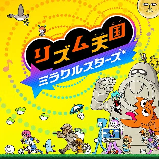 [PS5/Switch] Confirmed Purchases and Notable Titles for July 2026｜もりお