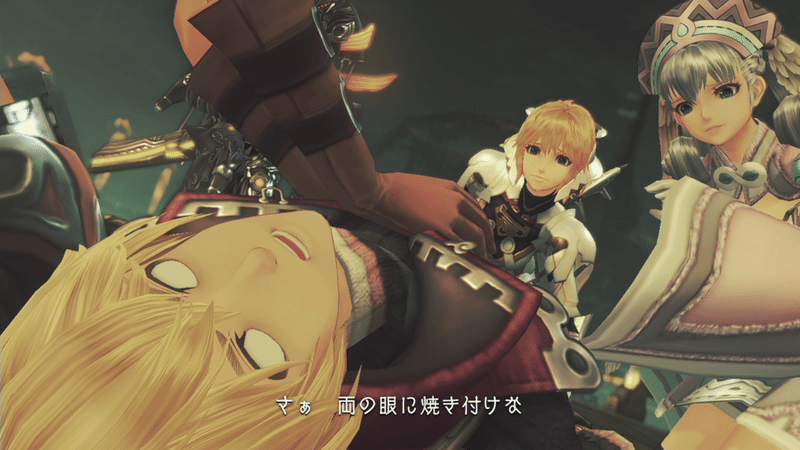 ゼノブレイドde レビュー あへたん Note