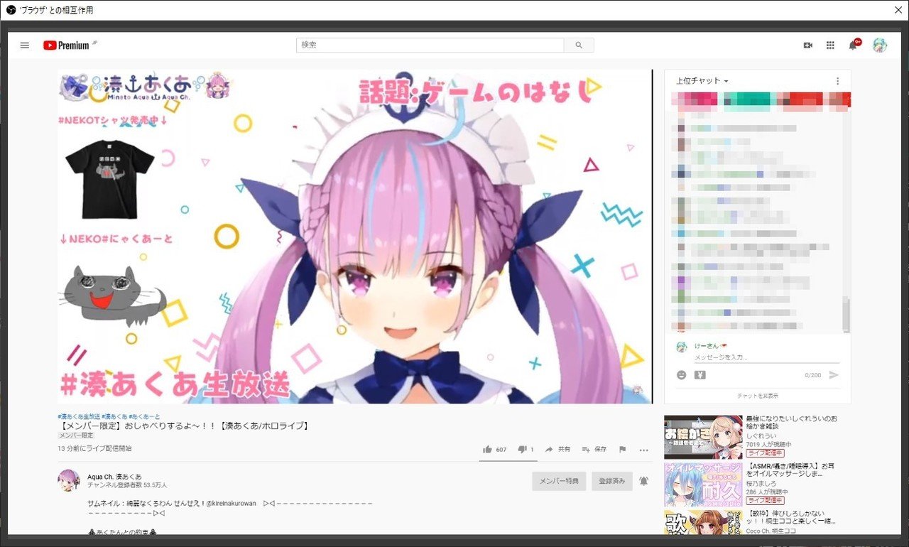 ふじたけいすけ on X: 