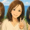 さなだ まゆ