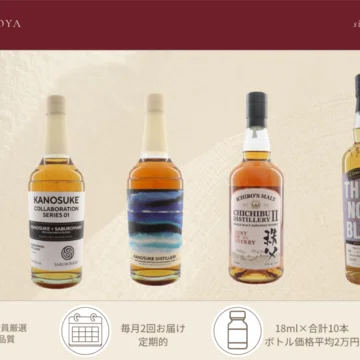 18ml ウィスキーセレクション一覧｜いい酒あるぞ！長野屋｜note