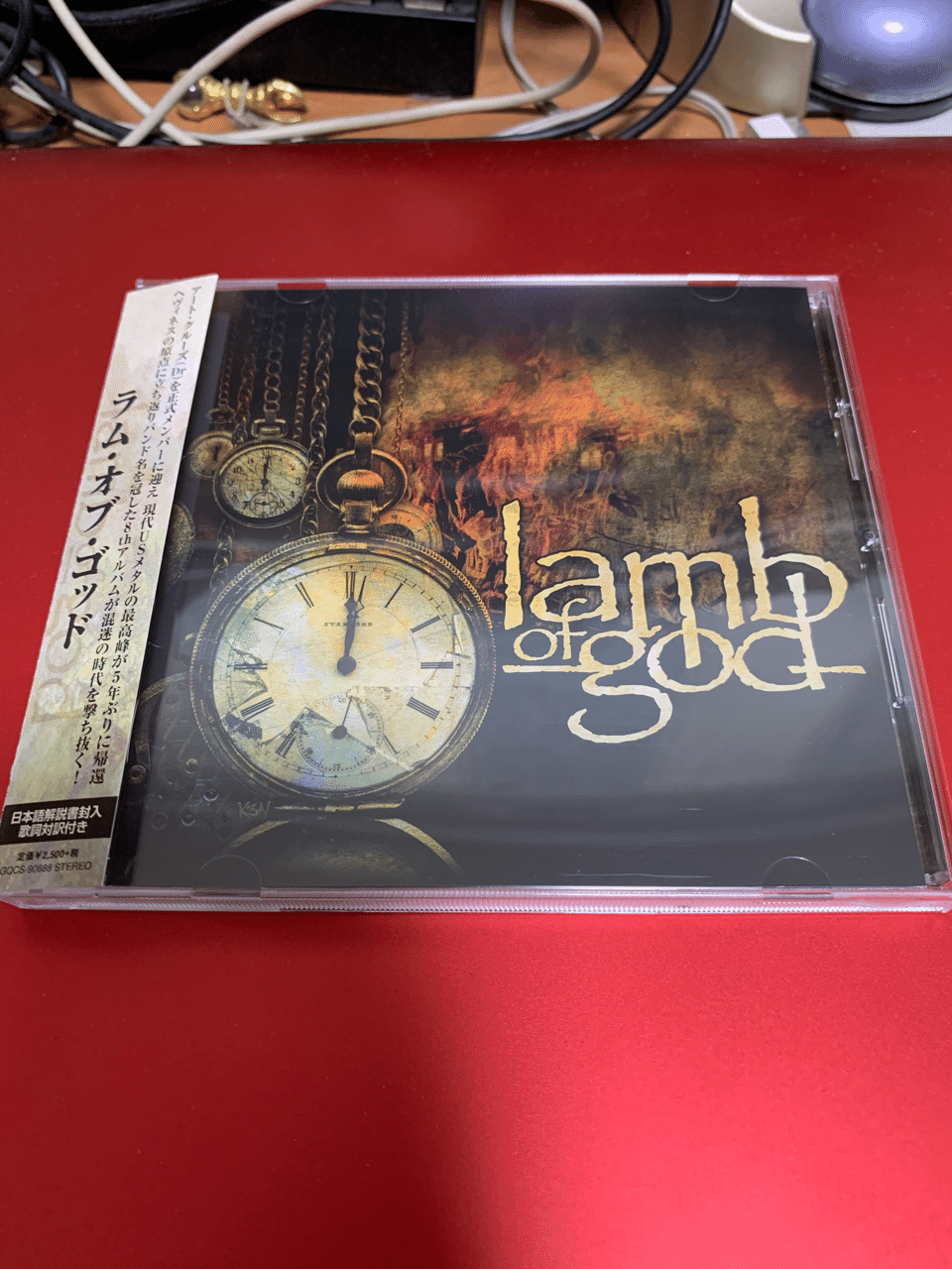 USピュア・メタル◆ラム・オブ・ゴッド Lamb Of God 国内盤帯付6枚 81EHiZliVfL._UF350,350_QL50_.jpg