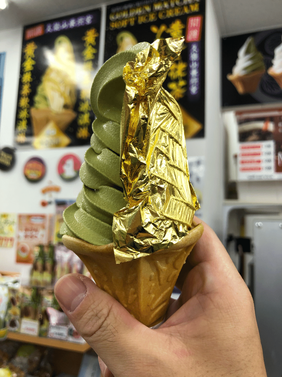 グルメ紹介 日本平ロープウェイ前の売店 Atsushi Nagata Note