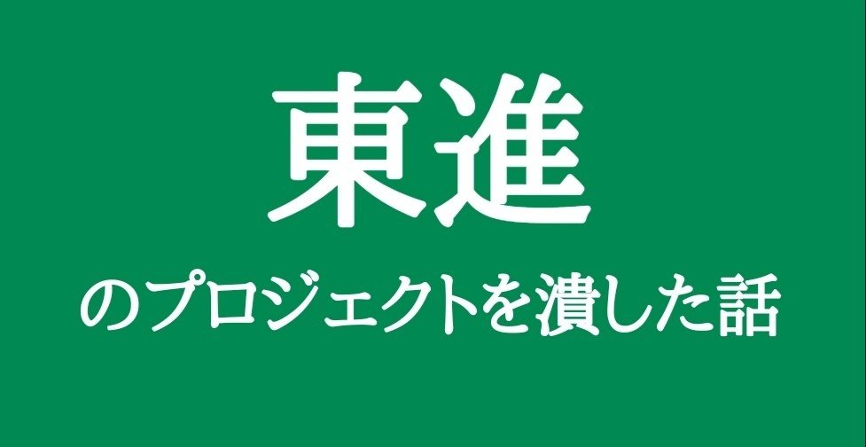 数学 III 東進ハイスクール 過去問題集 数学 III 東進ハイスクール 過去問題集