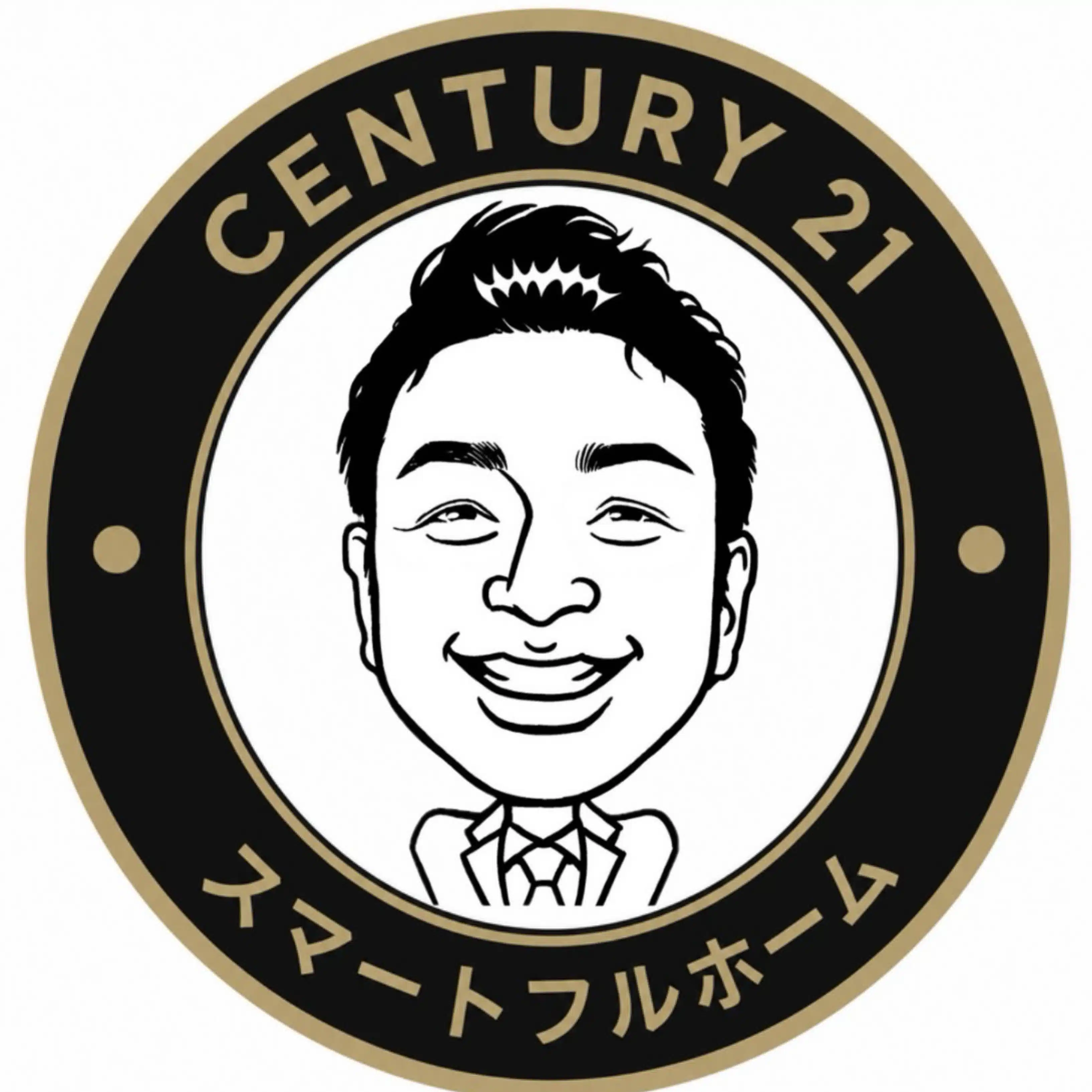 センチュリー21スマートフルホーム　さがみ野駅徒歩4分の不動産屋