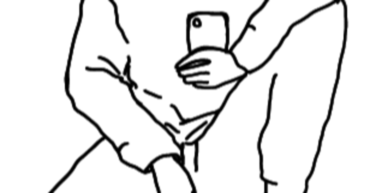 人生詰んだ Yasuke Note