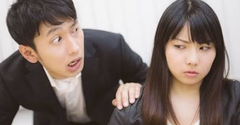 彼女が出来ない理由 女性から嫌われるキモい言動7選 ナンパ師ピータン Note 彼女が出来ない理由 女性から嫌われるキモい言動7選 ナンパ師ピータン Note