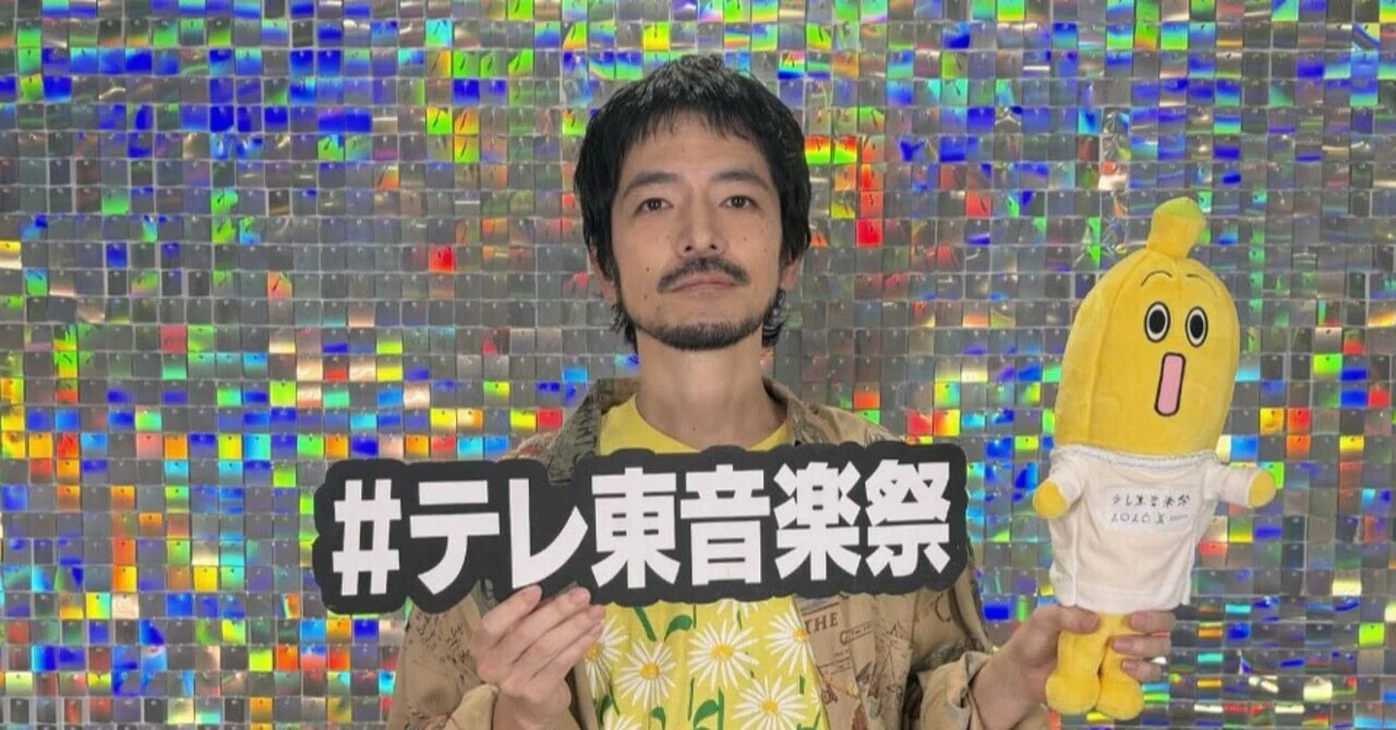けんいち（Kenichi Kitagawa）