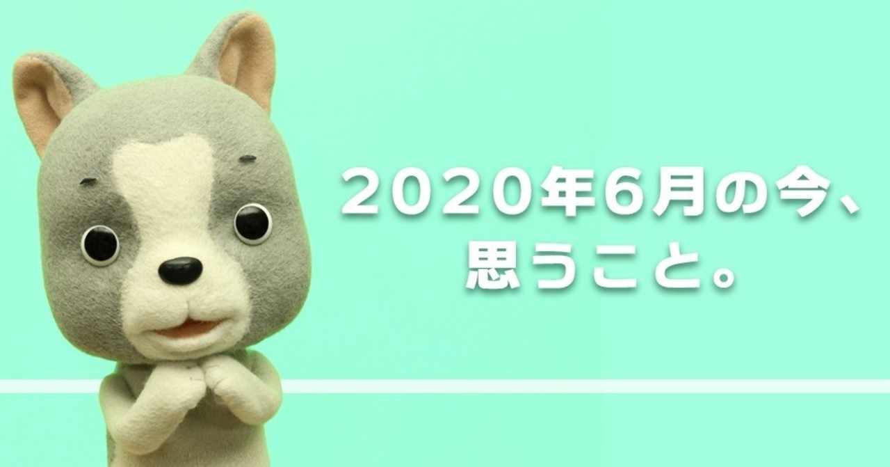 ストップモーションアニメ の新着タグ記事一覧 Note つくる