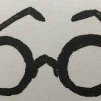 ブライアンチャンネルの魅力をクソ真面目に語る 出前太郎 Note ブライアンチャンネルの魅力をクソ真面目に語る 出前太郎 Note