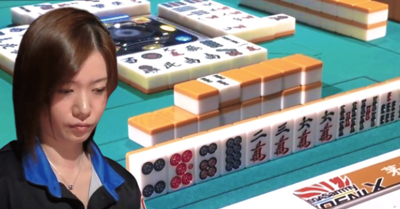 茅森早香 158日ぶりのトップ 最後に見せた差し込みは本当に天才級 Mリーグ わせりん Note