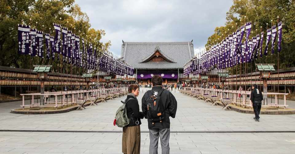 謎に満ちた天理教本部に行ってみた 完 Tabipoyo Note