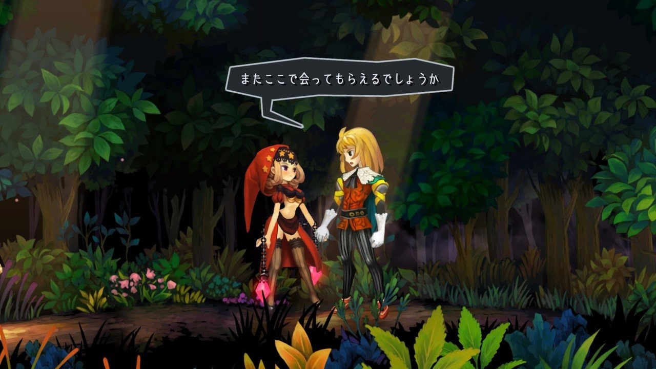 オーディンスフィアプレイ日記⑤（ベルベットの章）｜サチカ