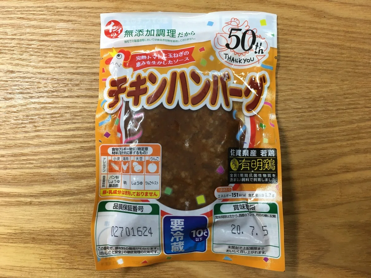 画像1
