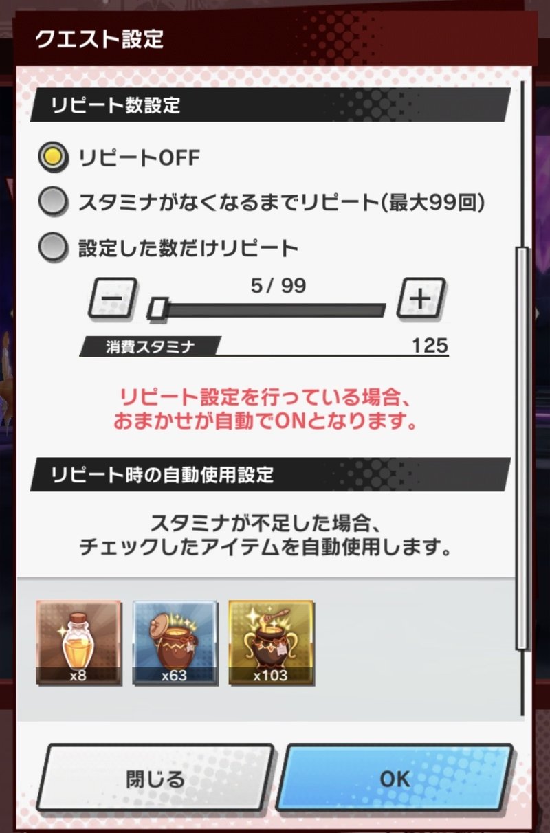 今ドラガリアロストを再び始めた理由 ブルクソ Note 今ドラガリアロストを再び始めた理由 ブルクソ Note