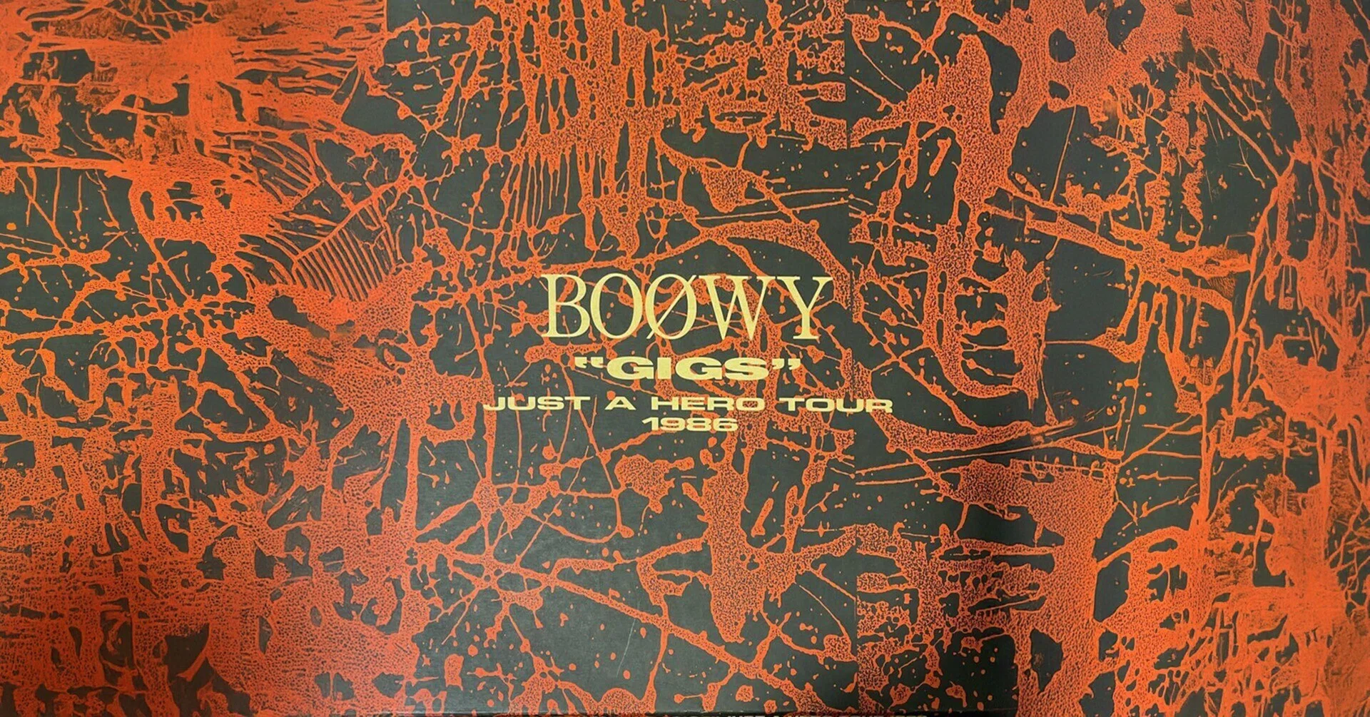 BOØWY1986年リリース盤「GIGS」布袋ギターソロ差し替えを今更ながら