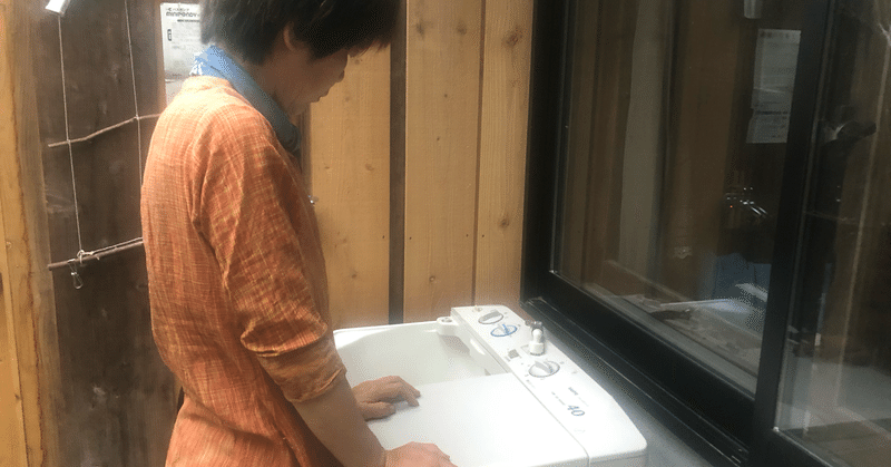 風呂の残り湯を使う洗濯機 Shanthi Usui Note 風呂の残り湯を使う洗濯機 Shanthi Usui Note