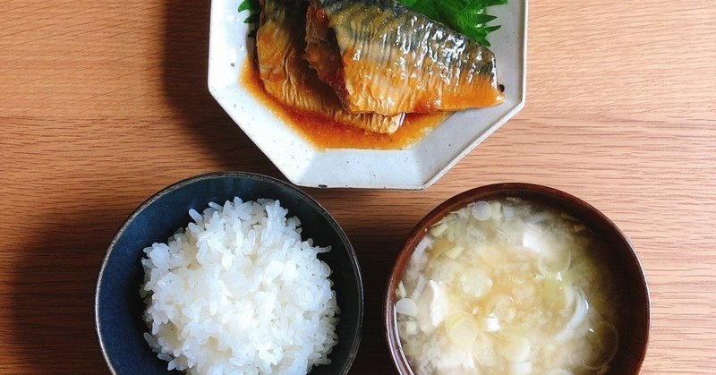 毎日同じものを食べる幸せ Benton Note 毎日同じものを食べる幸せ Benton Note