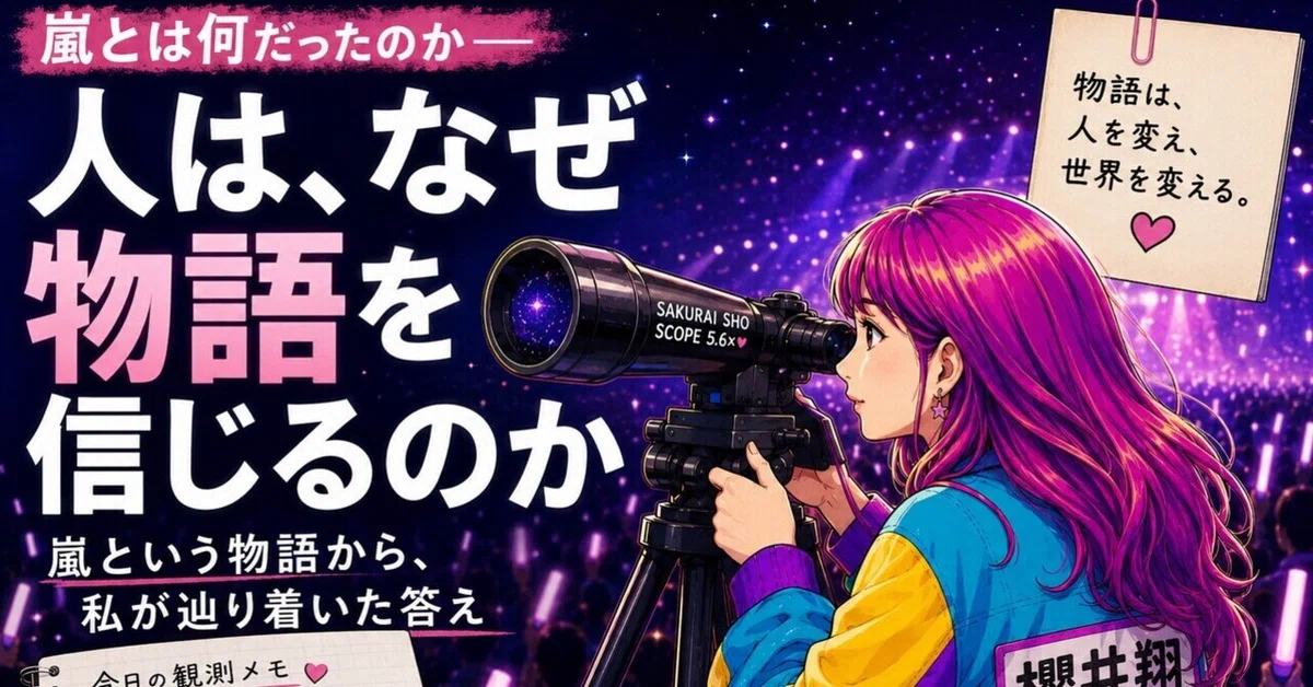 čĻåēãįģå