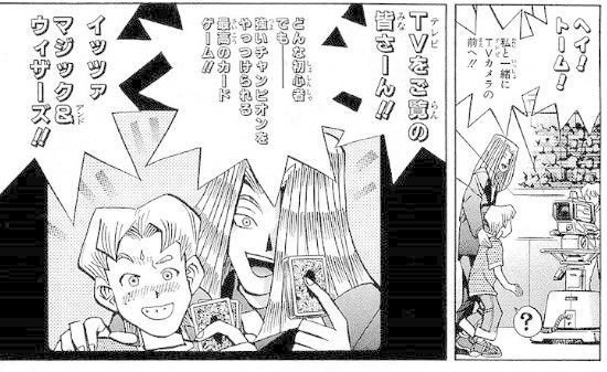 今のmtgのスタンダード環境に必要なのは 奇跡 なんじゃね っていう話 中野の怪人 Note 今のmtgのスタンダード環境に必要なのは 奇跡 なんじゃね っていう話 中野の怪人 Note