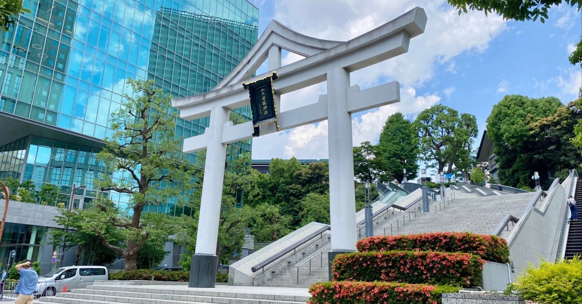 山王日枝神社（東京）の山王祭と日本橋髙島屋①日吉社の山王信仰｜縹hanada