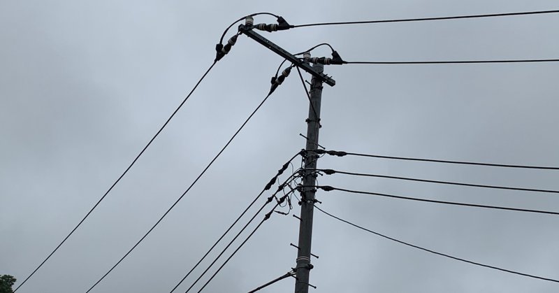 いやぁ 映画って本当にいいもんですね なおや note