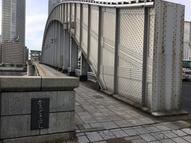 19 1000 黎明橋公園deカフェ 0602 Caster Note