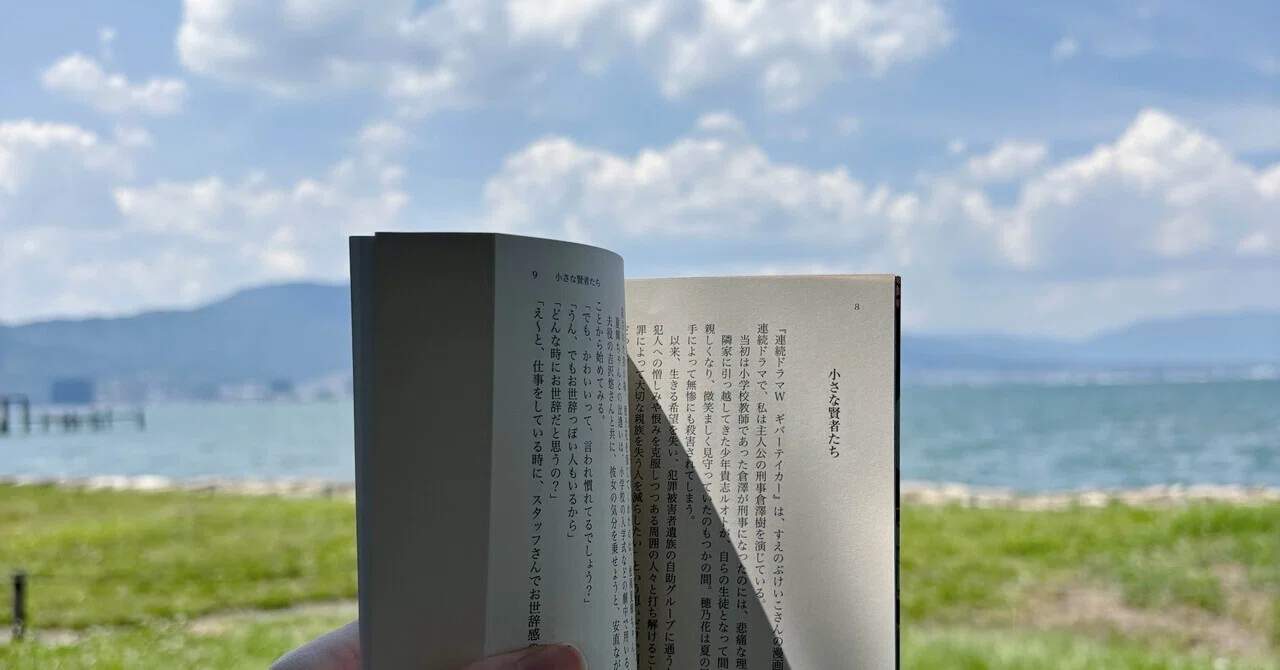 Sumaizu 本文必読 big.3090.1.jpg