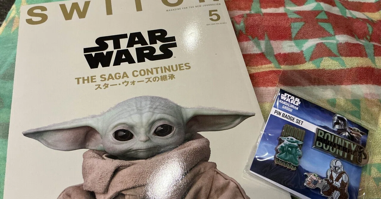 渋谷・押上】STAR WARS マンダロリアン＆グローグー POP-UP戦利品紹介