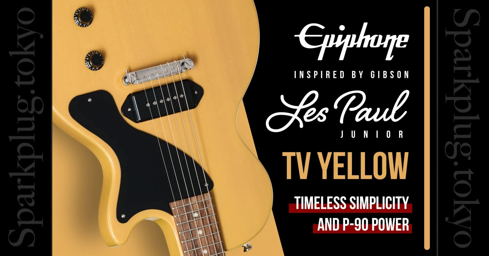 人気のTVイエロー！ギブソン（Gibson）直系ブランド「エピフォン