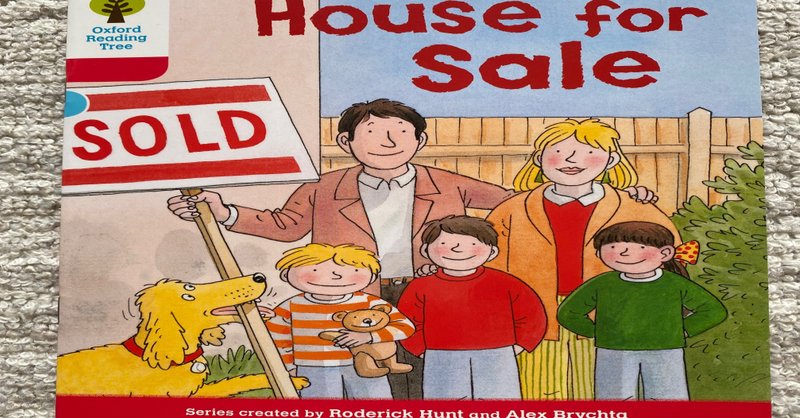 英語多読メモ Ort House For Sale 図書館に寄贈しました りあこ Note