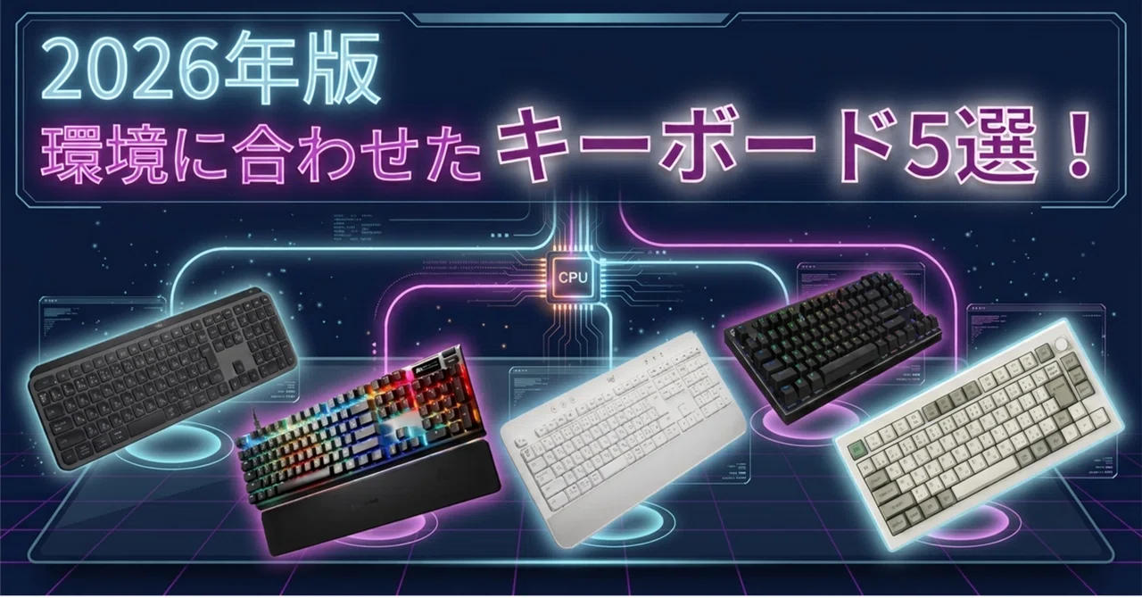 [2026 Edition] Recommended for Work, Gaming, and Creative Tasks! 5 ...