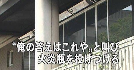 俺の答えはこれや たそ Note 俺の答えはこれや たそ Note