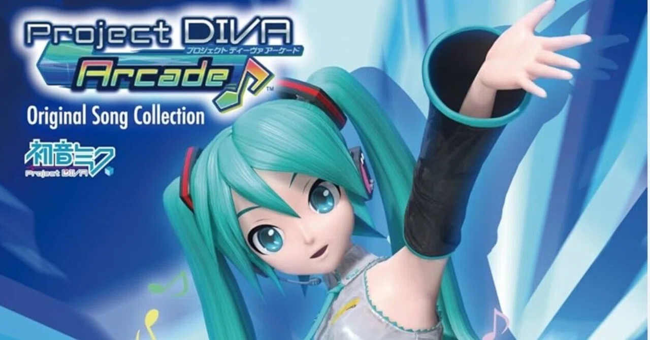 初音ミク】青春の1ページ【Project DIVA Arcade】｜天舞音-30代女性