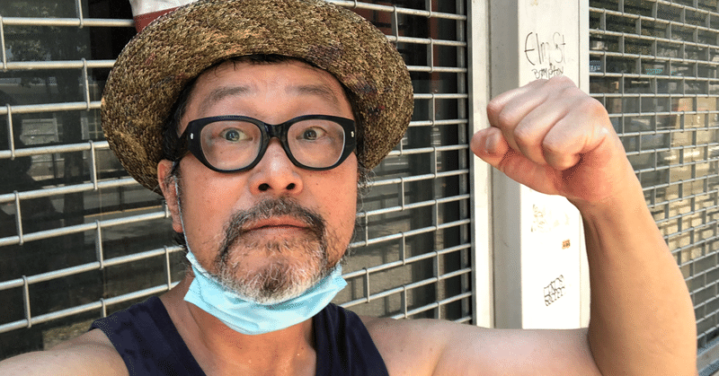 大江屋レシピ 涙がにじむ理由 Senri Oe 大江千里 Note 大江屋レシピ 涙がにじむ理由 Senri Oe 大江千里 Note