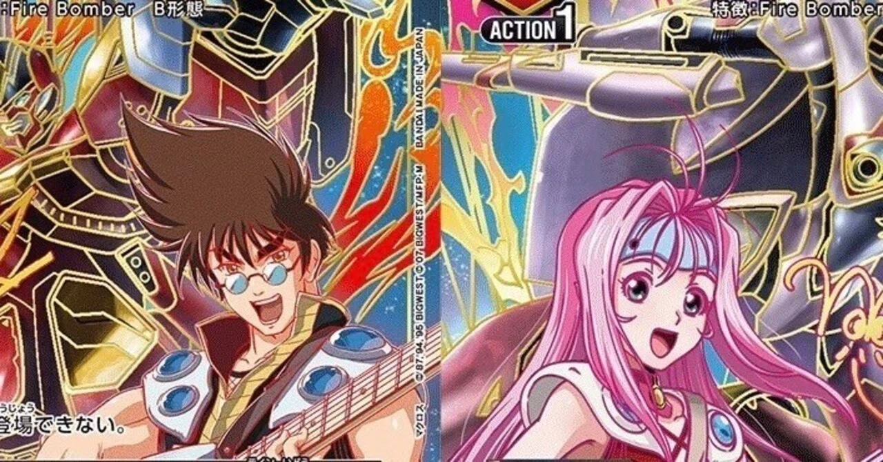 ユニオンアリーナ】 マクロス 🟥ファイヤーボンバー考察｜Lui