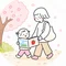 未来*|絵本大好き親子
