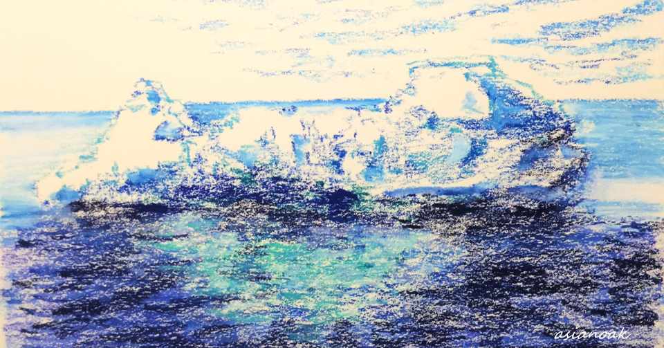 地球温暖化の真実 クラーク記念国際高等学校