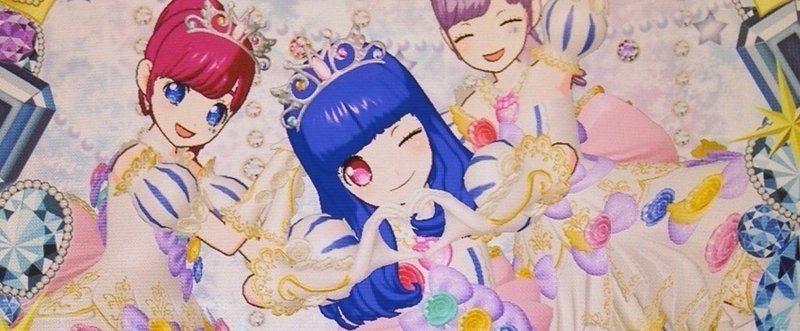 感謝するぜ お前と出会えたこれまでの全てに Poyonpi Note 感謝するぜ お前と出会えたこれまでの全てに Poyonpi Note