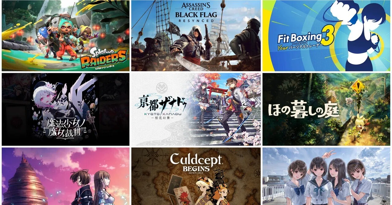 [PS5/Switch] Confirmed Purchases and Notable Titles for July 2026｜もりお