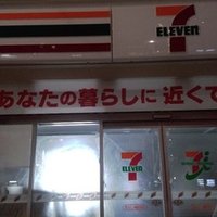 土採取マン 年9月日の雑記 ぼんじり Note 土採取マン 年9月日の雑記 ぼんじり Note