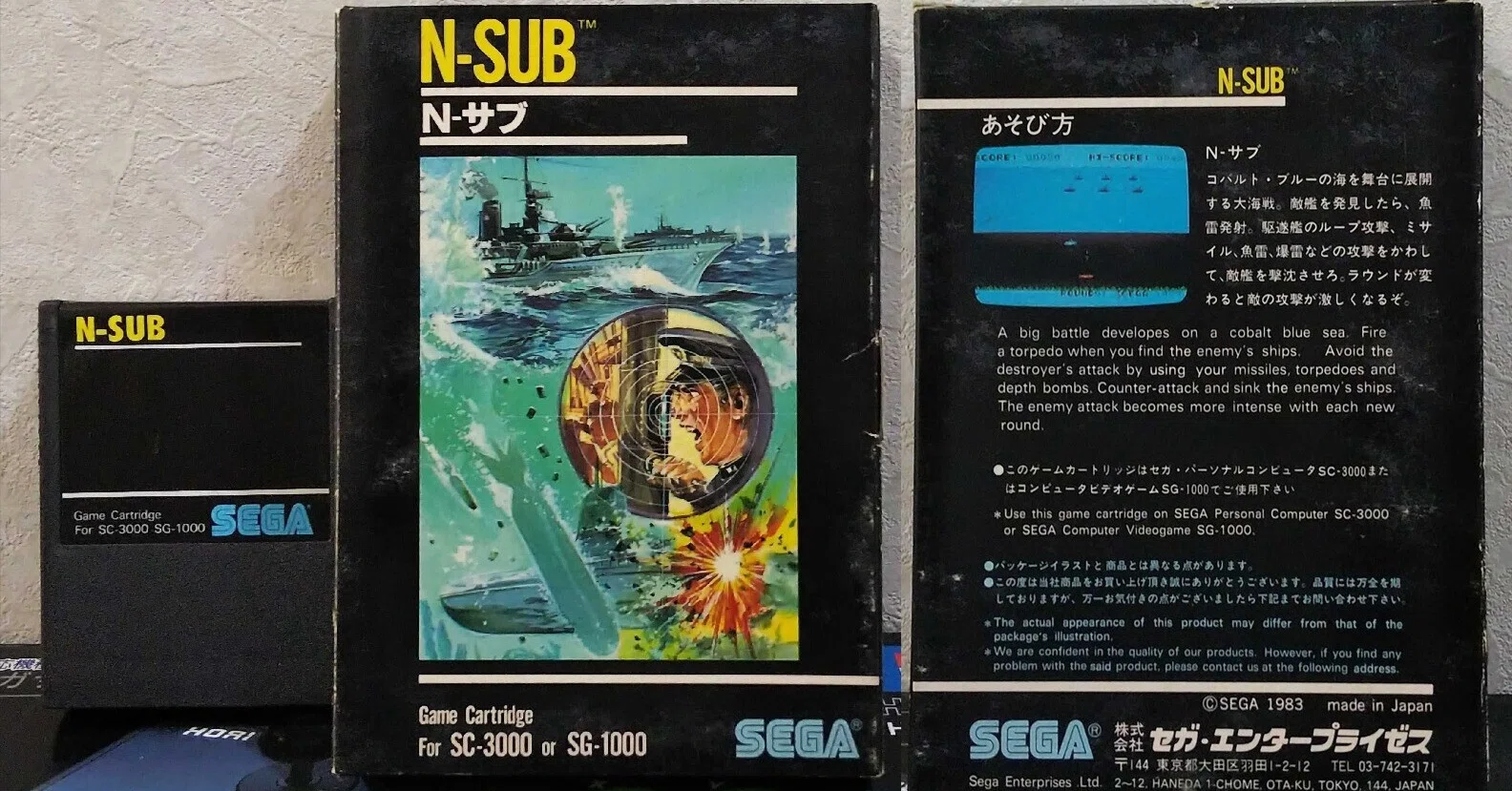 今日が発売日だった持っているゲーム関連機器の紹介 7/1｜R-TY
