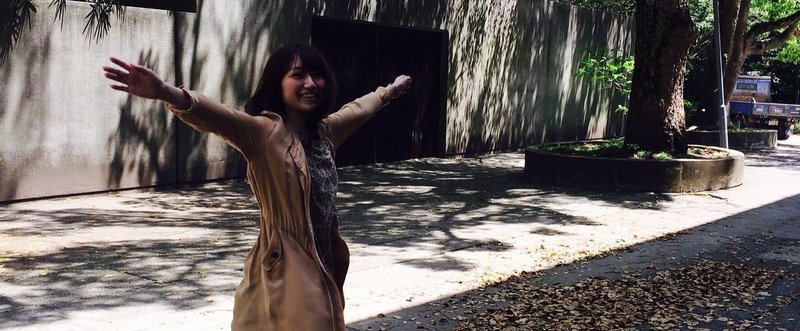 1ヶ月目560点 幼馴染と挑む英語塾 1冊目の参考書と使い方編 Ei Naka ドニエフ Note 1ヶ月目560点 幼馴染と挑む英語塾 1冊目の参考書と使い方編 Ei Naka ドニエフ Note