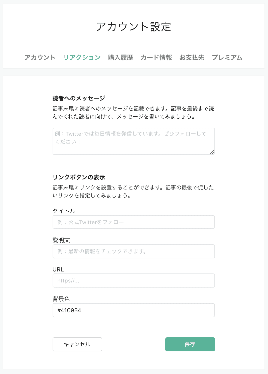 リクエスト、質問専用ページ Power PagesにJavaScriptで郵便番号検索を実装してみた。 - Frog
